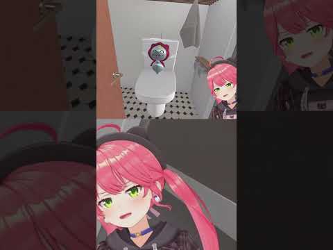 うんちでたぁ#さくらみこ #ホロライブ #切り抜き #vtuber #shorts