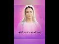 ترنيمة يا عدراء عايز معجزة بصوت الشماس ملاك فخرى ترنيمة يا عدراء عايز معجزة بصوت الشماس ملاك فخرى