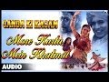 Ganga Ki Kasam : More Kurta Mein Khatmal Full Audio Song | Mithun Chakravorthy,Deepti Bhatnagar |