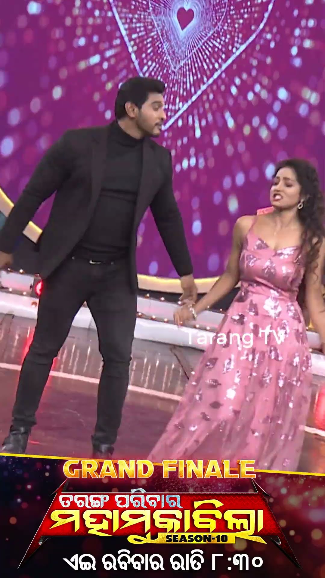 Tarang Parivaar Mahamuqabila S10 | Grand Finale | Odia Reality Show | 15th Dec @9.30PM | Tarang TV