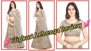 💕Requested Flipkart Lehenga Review 💕| lehenga review | Flipkart shoping houl | Poonam Rajput