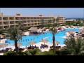 Amwaj Blue Beach Resort & Spa (Soma Bay / Hurghada / Ägypten 2016)