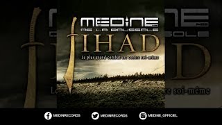 Watch Medine Combat De Femme video