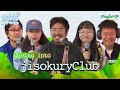 Play11st updive into live with jisokuryclub 