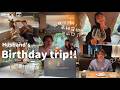 【誕生日旅行VLOG】推し(夫)の誕生日😽🫧高級宿巡りでお祝い🤍✨