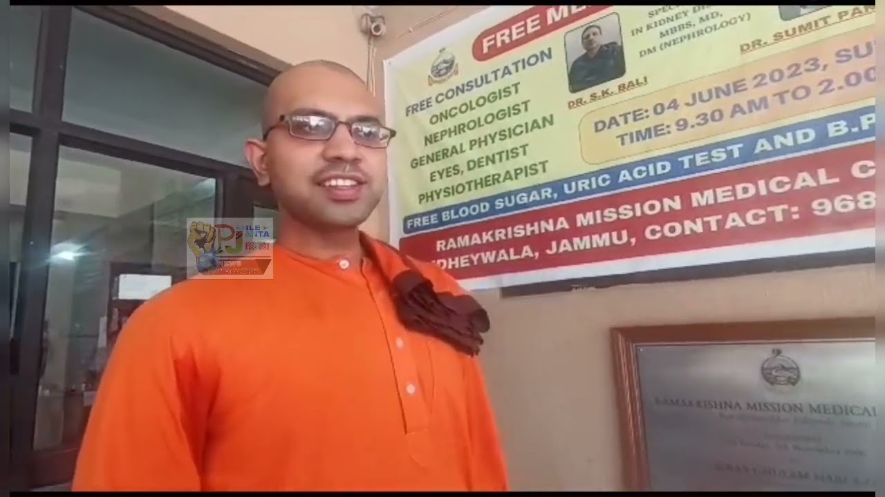 Ramakrishna mission medical camp at Udheywala, Jammu