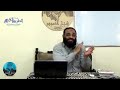 أيمن عبد الرحيم دورة مدخل لدراسة التاريخ المحاضرة الثامنة أيمن عبد الرحيم دورة مدخل لدراسة التاريخ المحاضرة الثامنة