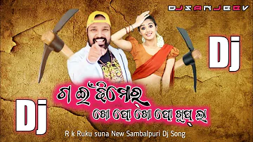Gaiti Mor Khopo Khopo Khupla Ft Ruku Suna Mix Dj Sanjeev Remix New Sambalpuri Dj Song.mp3