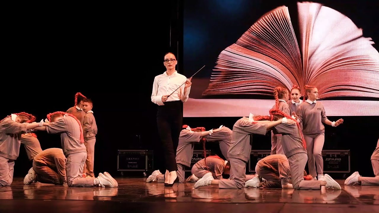 Перемена / Танцуют дети студии ТОДЕС - Челябинск