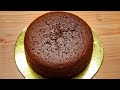 Chocolate cake only 3 ingredients shorts