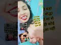 ममता के मंदिर की है#shortsfeed #youtubeshorts 😭#maa #trending #jhankarhits #love
