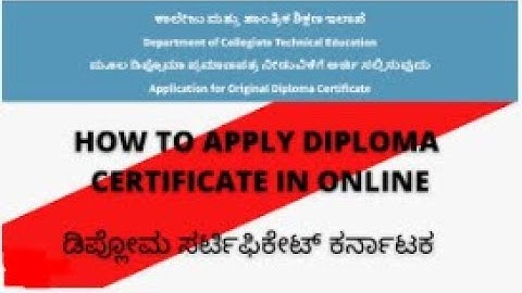How to Apply for Original Diploma Certificate | Diploma Certificate kaise apply kare | MEducate |