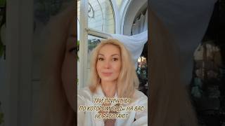 ТРИ ГЛАВНЫЕ ПРИЧИНЫ,  ПОЧЕМУ БИОЛОГИЧЕСКИ АКТИВНЫЕ ДОБАВКИ НЕ ДАЮТ РЕЗУЛЬТАТ