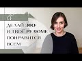 Как составить резюме в 2022 году | На что рекрутер обращает внимание в вашем резюме
