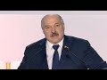 Главное из речи Лукашенко на VI ВНС: у меня кроме Беларуси ничего нет!