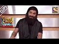 Kapil baba gives lessons to mubeen  comedy circus ke ajoobe