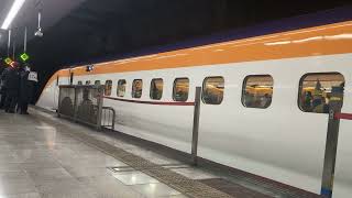 山形新幹線のE8系G2編成による試乗会列車in上野駅
