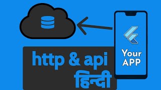 Flutter Http Request And Custom API | In Hindi By Desi Programmer