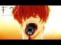 given - Opening | Kizuato
