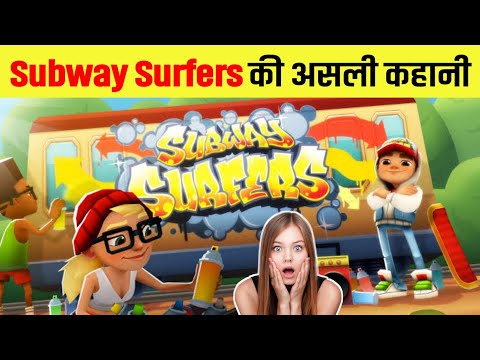 How to hack subway surfers 'hindi