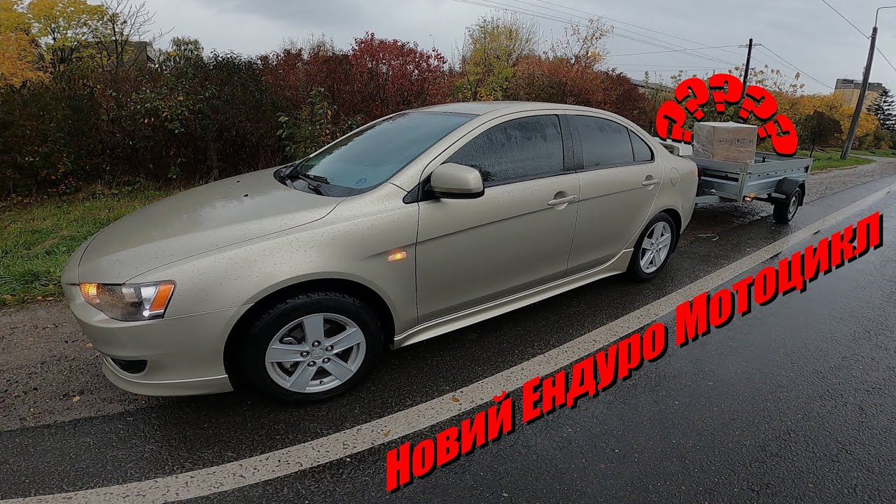 1. 2023 KOVI 300 PRO 2T. Купили батьку новий мотоцикл. Історія купівлі.