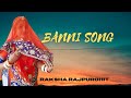Banni new song dance  rajasthani dance  new rajasthani song