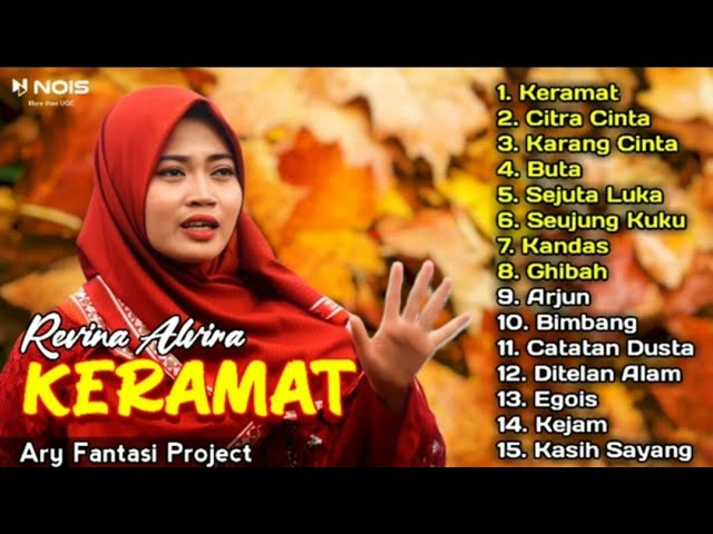 KERAMAT - GHIBAH - DITELAN ALAM  REVINA ALVIRA  FULL ALBUM COVER DANGDUT LAWAS TERBARU GASENTRA class=