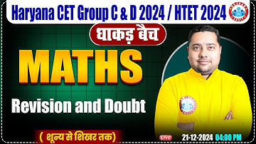 HSSC CET 2024 | Maths by Shobhit Sir | Revision & Doubts | Maths for HTET, HSSC Group C & D 2024