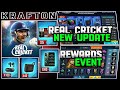 Real Cricket™ Re-Launch Update Pass, Rewards, GameplayFull ReviewRCOfficial Trailer😱! #realcricket 