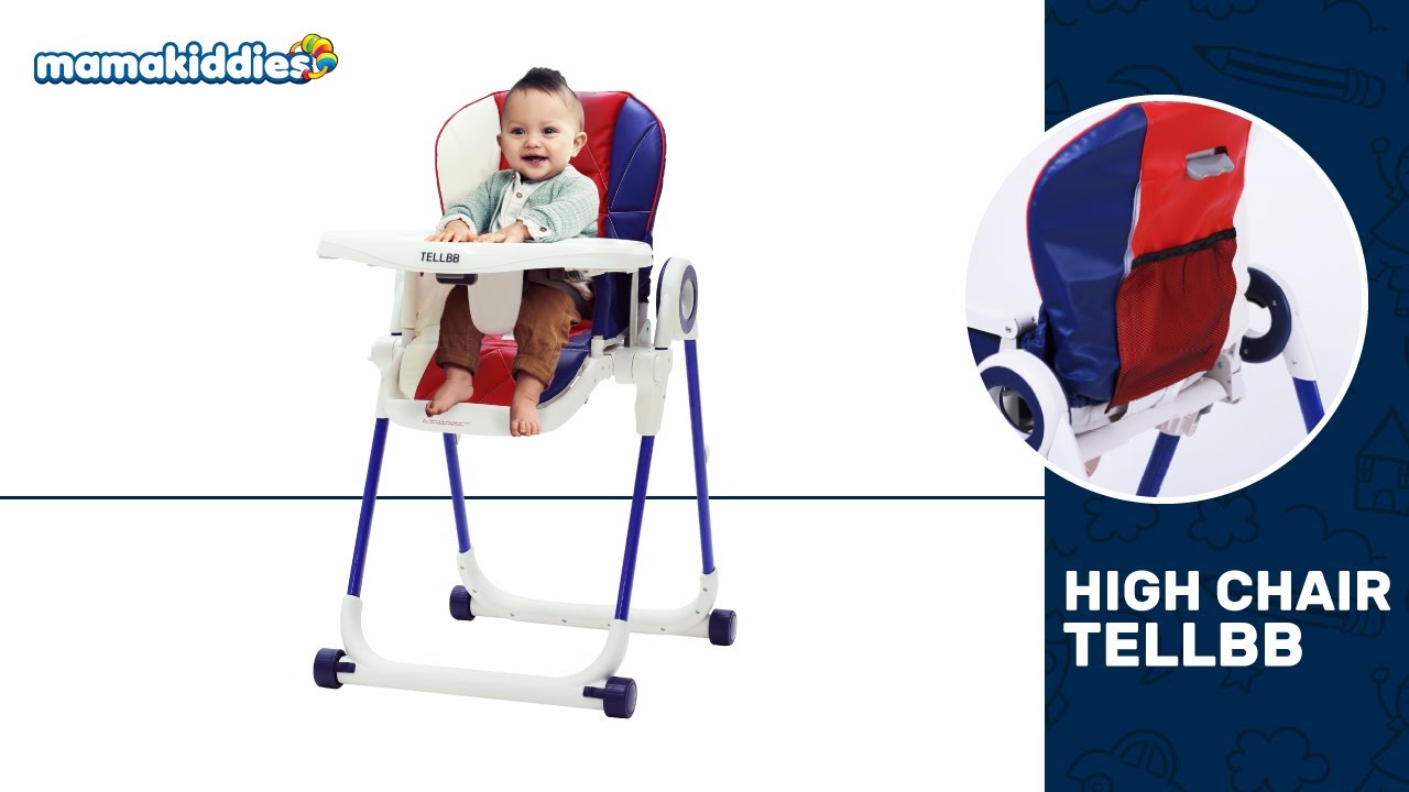 multi function high chair