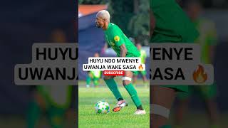 HUYU NDO MWENYE UWANJA WAKE SASA 🔥 #sports #pacome #yangasc #simbasc #docnationtv
