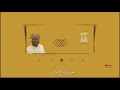 برعة | حسبتك ذاكر العشره | عبدالله فتحي | كلمات ايمان معيان