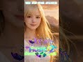 最高のAI MUSIC! WHEN EVEN STARS APOLOGIZE #AI MUSIC #ORIGINAL #SUPER EUROBEAT