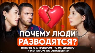 видео: КАК ЭТО ПОЛУЧИЛОСЬ? ИСТОРИЯ НАТАЛЬИ КОЗЛОВСКОЙ И СТАНИСЛАВА СВЕЧНИКОВА картинка: КАК ЭТО ПОЛУЧИЛОСЬ? ИСТОРИЯ НАТАЛЬИ КОЗЛОВСКОЙ И СТАНИСЛАВА СВЕЧНИКОВА