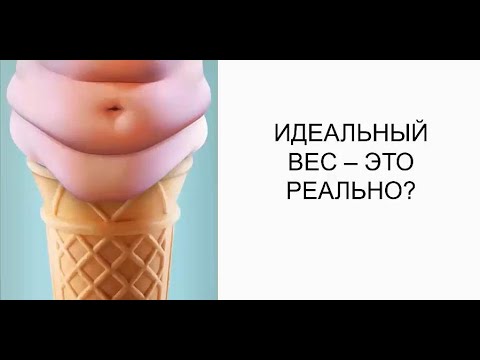 Видео: Испытание на абсорбцию D-ксилозы: использование, результаты, риски и многое другое