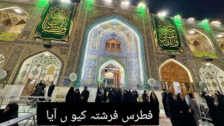 3شعبان سٹیٹس/فطرس فرشتہ امام حسین ع کےپاس کیوں ایا best information  Angel Futras/What's App status