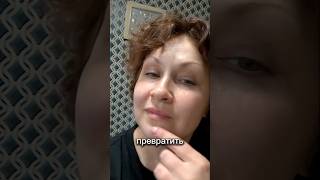 Делаем кривые стены красивыми #ремонтвдоме