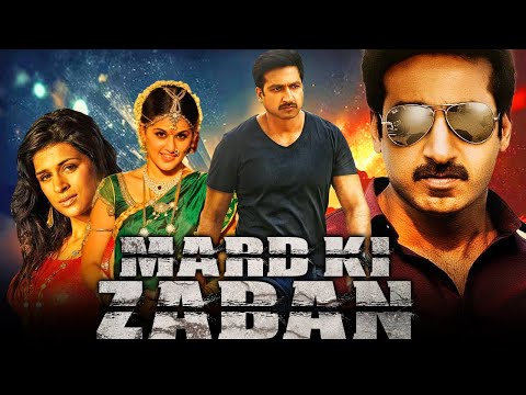 Mard Ki Zaban (HD) - Gopichand Superhit Action Hindi Dubbed Movie l Taapsee Pannu, Shraddha Dass