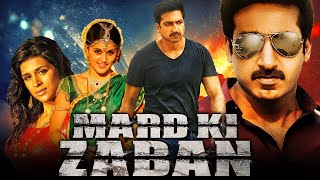 Mard Ki Zaban (HD) - Gopichand Superhit Action Hindi Dubbed Movie l Taapsee Pannu, Shraddha Dass