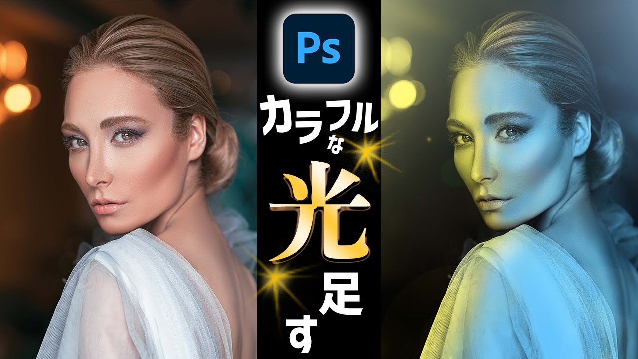 iOS 17のメッセージ機能