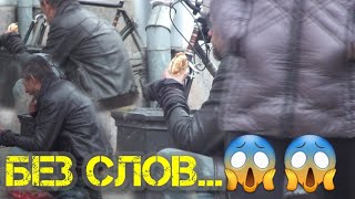 Важно смотреть этого видео!!!