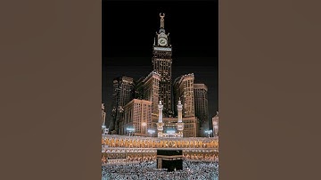 سورة الأعراف {الآية 23} بصوت الشيخ ياسر الدوسري ❤️💖