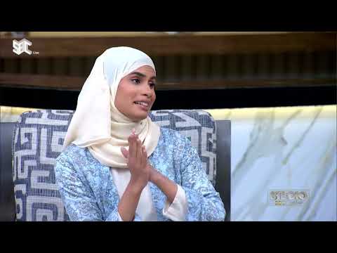 كيف تتحقق الصحة الرقمية في رؤية المملكة 2030