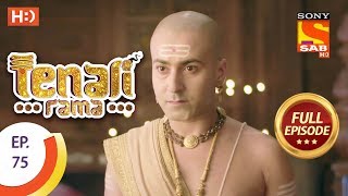 Tenali Rama - तेनाली रामा - Ep 75 - Full Episode - 20th October, 2017