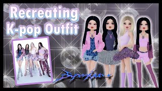 Recreating aespa 'Supernova' - KPOP Outfit challenge [ Dress To Impress ]