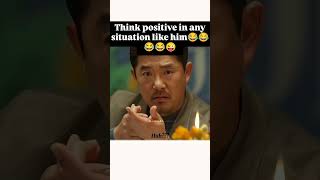 Positive Thinking/ #shorts #funny #funmemes #memes #tiktok #trending #comedy