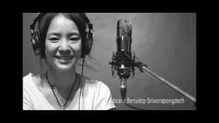 Video voorbeeld van "แค่คุณ Cover by Manow  : PRoject Together"