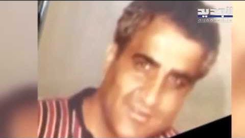 علي عبدالله حمزة.. من أسيرٍ في معتقلِ الخيام إلى شهيد مفقود ببصمات العميلِ الجزّار - حليمة طبيعة