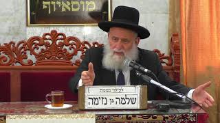 הרב ראובן אלבז אהבת הבריות