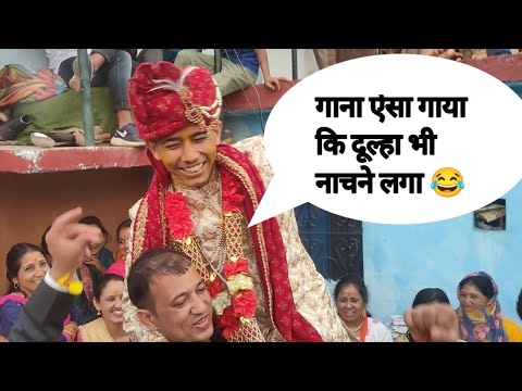        omfo garhwali wedding  pahadi dhol damau